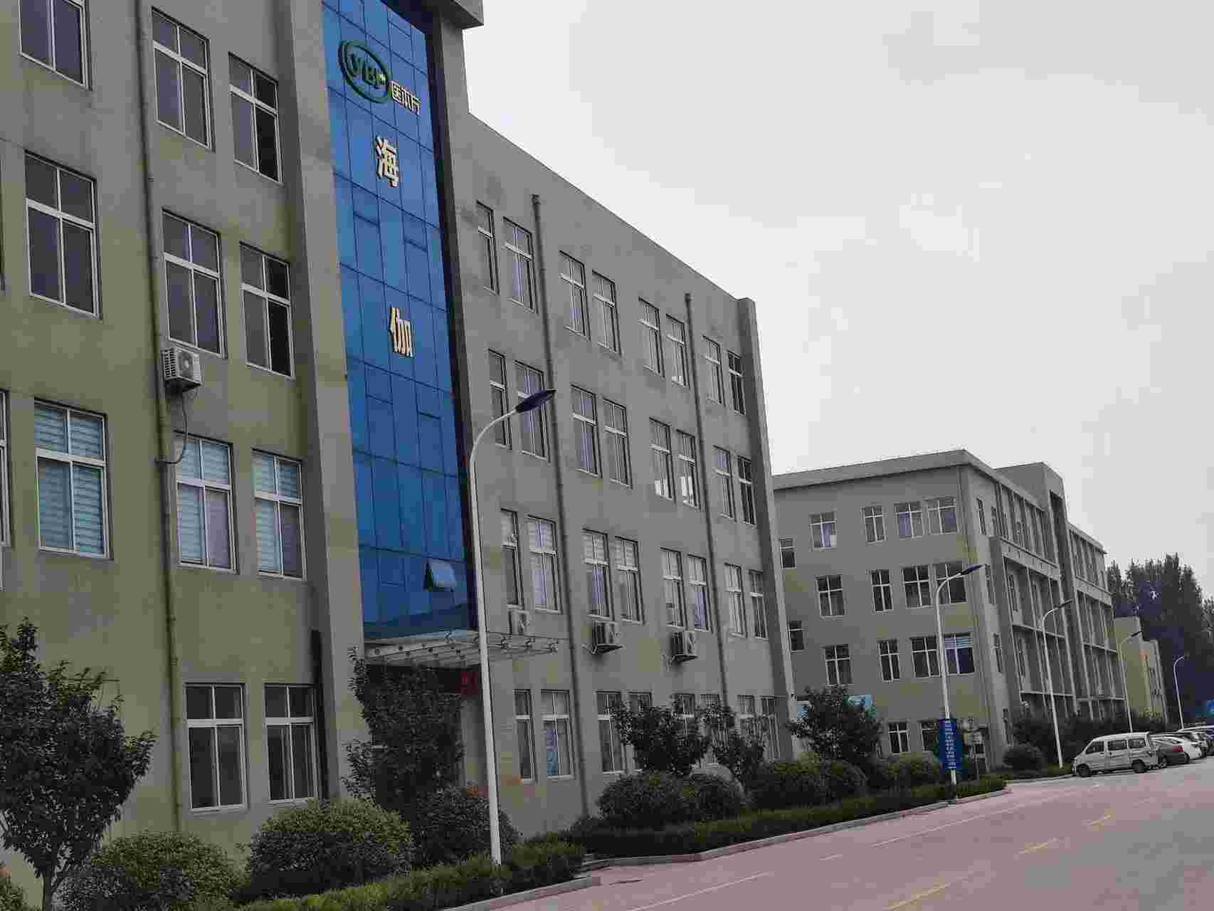 公司简介